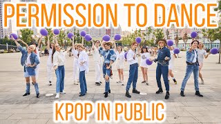 KPOP MV COVER BTS  Permission to Dance Dance Cover by BLOOMs Russia KpopCheonan [upl. by Ilario]