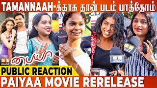 Paiyaa Movie ReRelease Public Reaction  Karthi  Tamannah  Yuvan  Lingusamy [upl. by Sivartal]