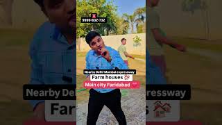 Farm houses hi Farm house sale in Faridabad farmhouse farmplots farm [upl. by Akiaki579]