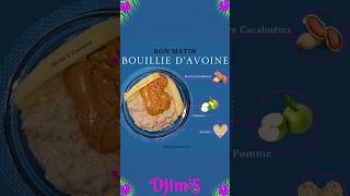 Bouillie davoine  Recette complète sur Instagram ‎DjimSCuisine [upl. by Ynomrah]