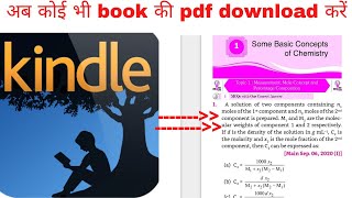 How to read any book online for free download any books pdf in hd quality Amazon Kindle App [upl. by Skippie531]