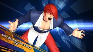 KOF ALL STARS  Time Attack Con Orochi Iori [upl. by Pape573]