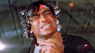 Ajay Devgn Best Action  Climax Scene  Bedardi Movie  Naseeruddin Shah  Urmila Matondkar [upl. by Mcleod]