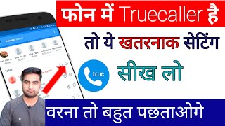 Call Spy Hidden Truecaller Setting You Should Know If You Are Using Truecaller  by technical boss [upl. by Alisander]