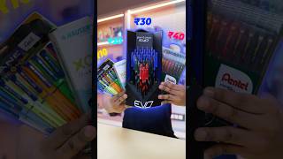 10 Rs vs 20 vs 30 vs 40 Rs Gel Pen shorts SYShorts 535 [upl. by Otnicaj579]