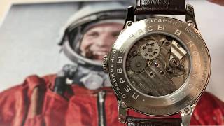 Sturmanskie Gagarin Vintage 26093725125 [upl. by Trevah401]