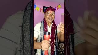 Shrabi latu se hi manta hai funny short videoaniruddhacharyaviral short [upl. by Ferdinand]