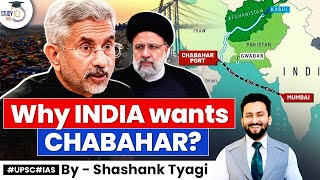 India Iran Chabahar Port Deal  Impact on China USA amp Pak  Geopolitics Simplified  UPSC Mains [upl. by Balough]