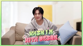 When Im With DREAM JENO [upl. by Arquit495]