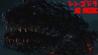 Shin Godzilla  Atomic Breath Scene No Background Music [upl. by Ahsetra]