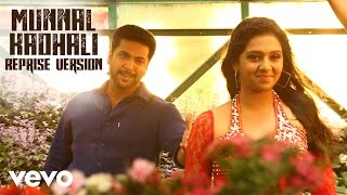 Raayappan Mass Intro Scene  Bigil  4K [upl. by Pohsib56]