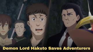 Demon Lord Hakuto Shocks Rookie Adventurers  Demon Lord Retry R Episode 3 [upl. by Azalea]