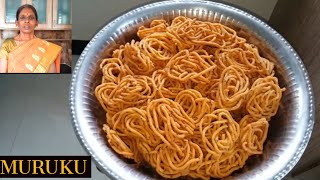 மொறு மொறு  Home Made Muruku  Tasty Muruku Recipe in Tamil  Arisimavu Muruku  Easy Muruku Recipe [upl. by Charmaine]