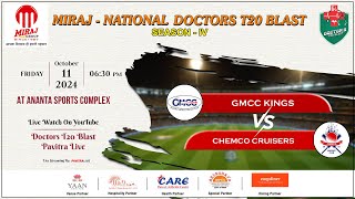 🔴LIVE DAY3 MATCH GMCC KINGS VS CHEMCO CRUISERS ANANTA MIRAJ NATIONAL DOCTORS T20 BLAST [upl. by Butler]