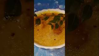 Cowpeas curry shortclipssho shortsshort video subscribe ❤️👍🏻 [upl. by Akaenahs758]