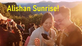 Alishan Sunrise Train 阿里山日出火車 Day 3 Part 1 Alishan Forest Railway Reopening Celebrations 2024 [upl. by Rosanna]