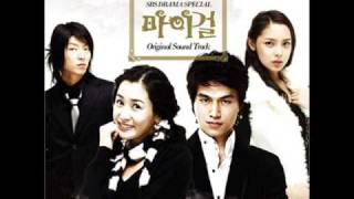 My Girl OST  Sang Uh Reul Sarang Han In Uh Female VersionPark Hee Kyung [upl. by Bebe]