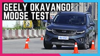 2021 Geely Okavango Urban Plus Moose Test  Geely Haoyue  Proton X90 [upl. by Ahsahs]