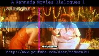 a kannada movie dialogues [upl. by Algie]