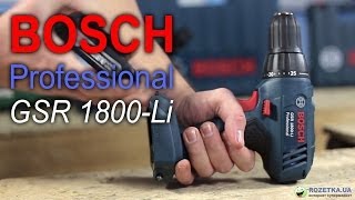 Обзор аккумуляторной дрелишуруповерта Bosch Professional GSR 1800LI [upl. by Brechtel]