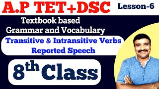 AP TETDSC Textbook based Grammar and VocabularyClass8Murthysir [upl. by Lamonica567]