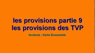 Comptabilité générale S2 quot les provisions partie 9 quot [upl. by Armil]