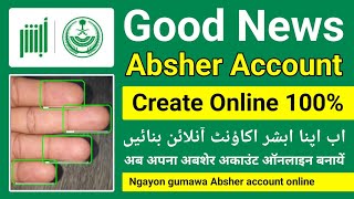 How To Make Online Absher Account  Absher Online Registration  Online Absher Banane Ka Tarika [upl. by Trelu]