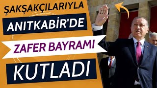 ŞAKŞAKCILARIYLA ANITKABİRDE ZAFER BAYRAMI KUTLADI [upl. by Nahallac]