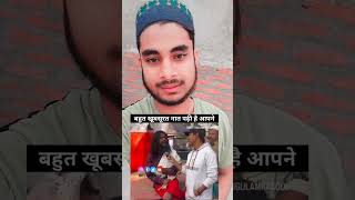 Hindu bhai ne kitni acchi naat padhi shortvideo shorts islam [upl. by Durwyn]