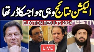 General Election 2024 Final Result Live broadcast  PMLN Vs PTi Vs TLP Vs PPP  Form 45 Final Result [upl. by Ennovyhc]