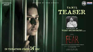 Fear Movie Tamil Teaser  Vedhika  Haritha Gogineni  AR Abhi  Anup Rubens fearmovie fear [upl. by Anoirtac]