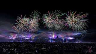 2022  Nuits de Sologne  Symphonie pyrotechnique [upl. by Ailimaj684]