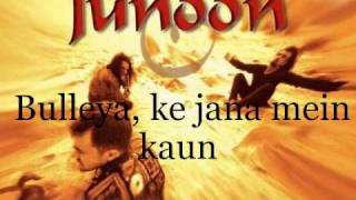 JUNOON  Bulleya with lyrics HQ [upl. by Nehtanoj880]