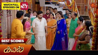 Kayal  Best Scenes  10 Sep 2024  Tamil Serial  Sun TV [upl. by Viking]