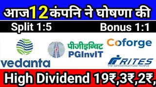 vedanta Ltd ● power grid Ltd ● Coforge Ltd ● Rites Ltd  12 Stocks Declared High Dividend  bonus [upl. by Ambrogio]