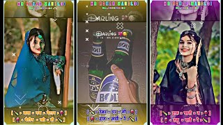 daru 🍾pani 🍷tasu🍾pawu😜singer sanjay mandloi ka aadivasi islets video 📸 [upl. by Hyo]