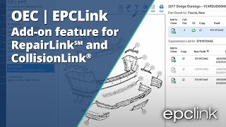 OEC EPCLink  Overview [upl. by Tuppeny]