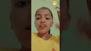 Mein insaan ho trending comedy funny novoice cute IamANSHIKA 😃 [upl. by Jeffie]