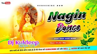 Nagin Dance Dj Song  Nagina Song Dj Remix Song  Dholki Style Mix  Dj Dance Remix [upl. by Leachim]