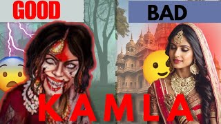 Kamlas challenge to survive😱in a scary world  KAMLA THE HORROR MOVIE [upl. by Affra956]