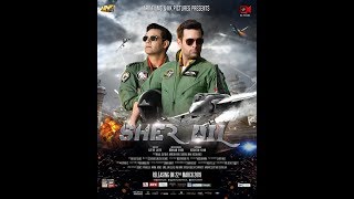 Sanson Main Baki Hai Dum  SherDil Pakistani Movie [upl. by Ninnette]