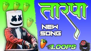 Tarpa music 2024 ☘️ तारपा  🎹🥁  Dj remix  Dj Manoj  🤫 ManojMadhavi07 newmusic2024 remix [upl. by Nodnal43]