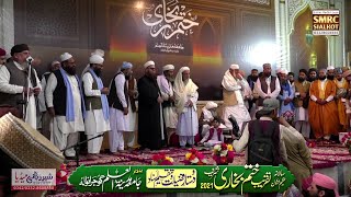 Dastar Bandi Full Video Khatam e Bukhari Shareef 2021 Jamia Madinatul Ilm Gujranwala [upl. by Anemij]