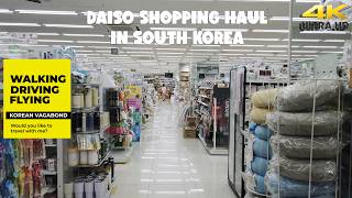 Daiso Shopping Haul  Cute Stationery amp Home Decor  Korean Dollar Store Tour [upl. by Jacintha877]