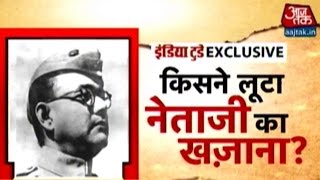 Dastak The Story Of Netaji SC Boses Treasure [upl. by Notneuq]