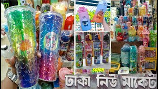 DHAKA NEW MARKET 19 [upl. by Otreblaug]