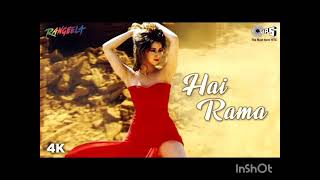 HAI RAMA KARAOKE VERSION [upl. by Eissalc]