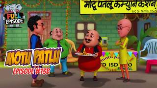 Motu Patlu ने खोला PCO तो लग गया Cross Connection  Motu Patlu  मोटू पतलू  Full Episode 00 [upl. by Enined]