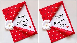 Mothers day special greeting card 2022  Beautiful Mothers day card making [upl. by Stonwin]