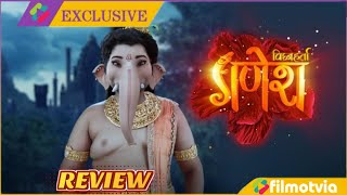 Vighnaharta Ganesh Episode 1027  Vighnaharta Ganesh Serial Sony Tv [upl. by Gorga]